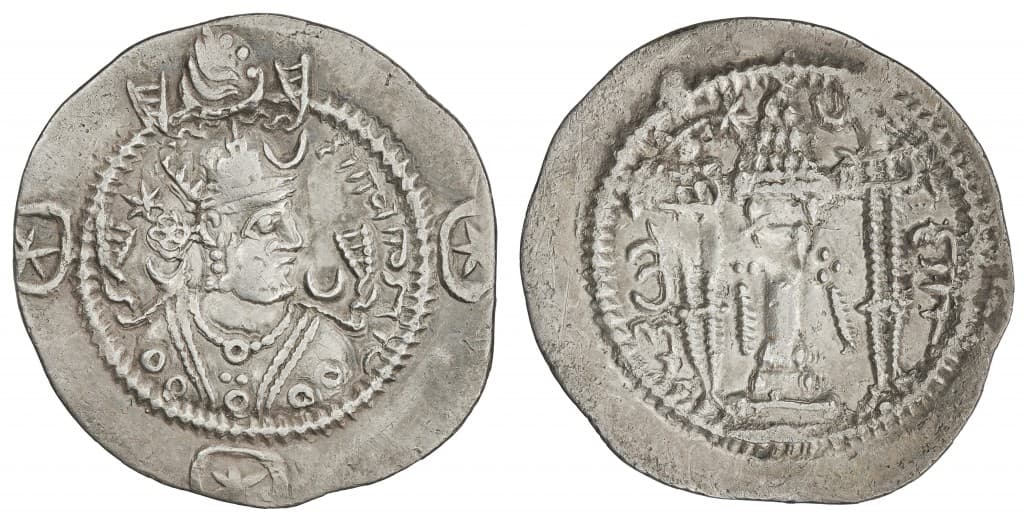 Drachma, Kawades I, Persja