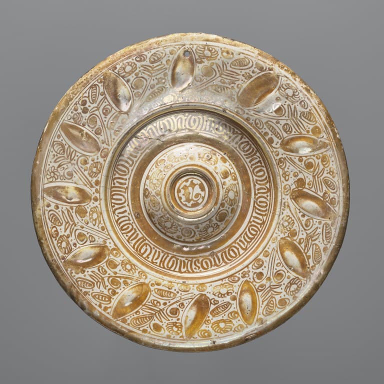 Półmisek, Hiszpania, Sewilla, 1 poł. XVI w